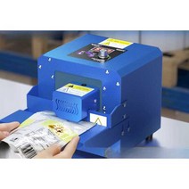 비닐 밀봉기 업소용 소형밀봉기 드립백 튜브 실링기 열선 한약 포장기 접착 드립백실링기 접착기 미니, 50개, 3. GLF-50P 실링기 1대