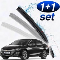 차량용품 더뉴말리부 와이퍼 세트 더뉴말리부와이퍼 더뉴말리부용품 하이브리드와이퍼 자동차와이퍼