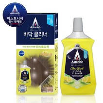 아스토니쉬 바닥 클리너[시트러스 버스트], 1개, 1L