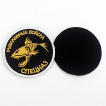 찍찍이 밀리터리 패치 와펜 특수부대 jjumii*9721672EA