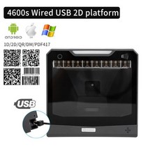 바코드무선리더기 QR 블루투스 스캐너 슈퍼마켓 핸드힐 바코드 스캐너 리더 QR PDF417 블루투스 24G 무선 및 유선 USB 플랫폼 1D 2D, 4600 Platform