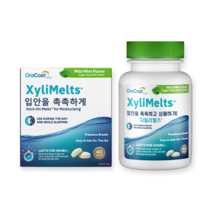 자일리멜츠 마일드민트 120정 (마일드민트 40정 + 마일드민트 80정), 단품