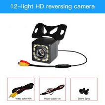 차량 블랙박스 채널 1 2 후방 카메라자동차 후면보기 카메라 12 LED 나이트 비전 170 학위 광각 방수 반전, 03 12Led_01 아무도