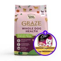 뉴질랜드 자연방목 위시본 강아지 사료 소고기 1.81kg 시저캔 + 뉴트리션 1P 3개 [사은품 2종 증정]