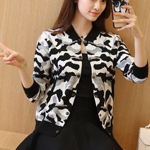 라쿤걸 3종얼룩무늬 니트블루종 자켓 빅사이즈 6XL까지 SN0286