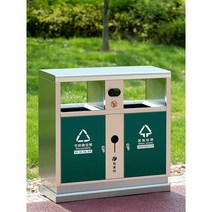 2단 분리수거함 오피스텔 컨테이너 건설현장 펜션, 스텐 더블배럴 A형