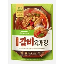 [풀무원]반듯한식 갈비 육개장 (500g)x4개