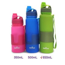실리콘 물병 650mL 그린 스포츠 자전거 생수통, 350ml