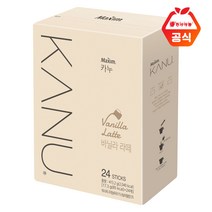 카누 바닐라 라떼 24T, 8개