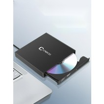 cd라이터기 cd롬 노트북 컴퓨터 dvd 플레이어 USB 외장 리더기, 01.[USB2.0]읽기전용