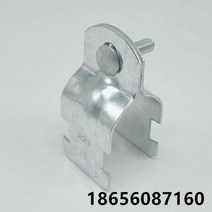 아연도금 p형 관카드 c형 강관카드/광전지대 관클립 u형 관카드/절연방진형 관카드, 05 DN40（내경48mm）