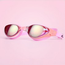 도수있는수경 도수물안경 남성 여성 도금 전문 고글 풀 수상 스포츠 anit fog uv, 2-도금 평야