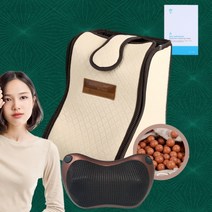 청운 한일의료기 접이식 황토볼 건식 족욕기 국산 찜질기 물없이 가능한 각탕기-쿠션안마기증정, 단품