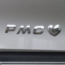 PMC 이니셜 스티커 하트 레터링 만들기 알파벳 기호 숫자, 9, 1개