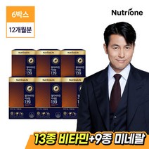 [뉴트리원]정우성 멀티비타민139 x 6박스(12개월분) /종합비타민, 단품, 단품