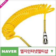 제이원공구 우레탄코일호스 10x6.5x5M (커플링) 책임공구