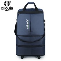 천 접이식 이민 가방 대용량 유니버설 휠 수하물 유학 이민용