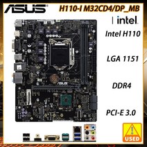 마더보드 메인보드 H110-I 마더 DDR4 ASUS M32CD4/DP_MB LGA 1151 6th 세대 Intel H110 칩셋 USB3.0 SATA3 M-ATX PCI-E X1