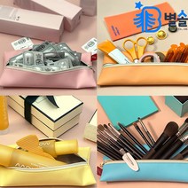 부드러운 필통 대학생 직장인 휴대용 다용도 케이스, 소프트핑크