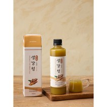 발효1번지 진짜생강 초헌 깔끔한 맛 생강원액, 630g, 1개