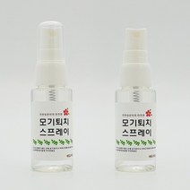 천연 모기기피제 모기기피 스프레이 만들기 (5인용)/과학 실험 키트 교구 도구 만들기
