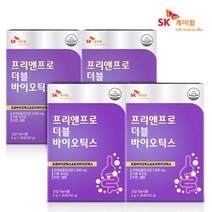 [신세계TV쇼핑]프리앤프로 더블 바이오틱스 30포x4개(4개월)프리바이오틱스