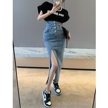 제이애니 하이웨이스트 데님 롱 스커트 청치마 슬림핏
