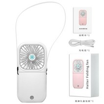 미니 온풍기 작은온풍기 전기히터온풍기 Usb 미니 접이식 선풍기 전기 휴대용 홀드 소형 공기 냉각기 독, 02 WHITE