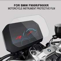 bmw 바이크 f900r f900xr 2020 클러스터 스크래치 방지 필름 스크린 프로텍터 오토바이 액세서리, 3개