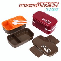 ml 런치 박스 BPA 대용량 더블 레이어 전자 레인지 고 스푼 포크가있는 점심 용기, 브라운