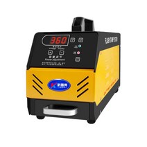 코레오 실링기 조각기 전자동 감광기