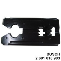책임유통 밑판 GST85PBE (903)책임공구