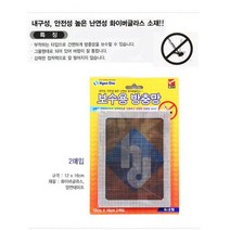 빵빵야 보수용방충망(실속형) 방충망 모기장 구멍 수리 방충망재료 보수테이프 시트 창문 수선 스텐 철 롤방충망 현관문 방충망교체