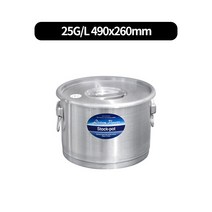 SPL 스텐소도아(SUS201) 육수들통(무료배송) 8size, 스텐, 25G／L 490x260mm