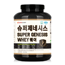 슈퍼제네시스웨이 단백질보충제 프로틴 wpi 1개, 2KG