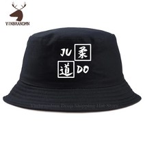 주짓수도복 불테리어도복 유도복 하야부사 스톰 도복 유도 기 야구 모자 유도 달리기 정장 BJJ Jiu Jitsu Fishion 낚시 모자 MMA 피트니스 유니폼 유도 모자 유도 기