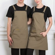 남성을위한 주머니와 작품 앞치마 여성 요리사 웨이터 아티스트 조절 가능한 앞치마 레스토랑 이발사 꽃 예술가, 갈색