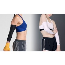 에너스킨 E75 컴프레션 엘보우 슬리브 세트 팔꿈치보호대 / 울산배드민턴전문점, XS, S