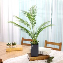 인테리어 인조나무 조화 테라조화분 토기화분, 01_테라조화분 아레카야자 60cm