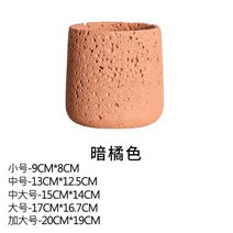 법랑냄비 2021 북유럽 모던 천공 시멘트 대형 분재 심플하고 창의적인 홈 발코니 바닥 화분 장식, 없음, 1.A - L 15 cm X 14 cm