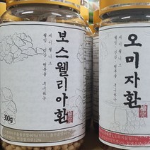 보수웰리아환(인도)300g, 300g, 1개