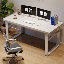 접이식컴퓨터책상 미술학원책상 좁은방책상 공간활용, 블랙 120x60cm