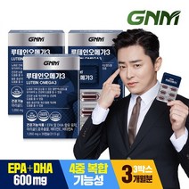 [KT알파쇼핑][건조한 눈 개선] GNM 루테인 오메가3 3박스, 소, 상세페이지참조