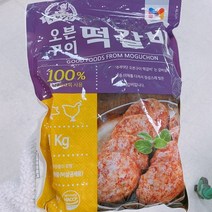 목우촌 오븐구이 떡갈비 1kg, 아이스박스 포장, 1개