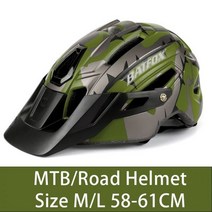 자전거헬멧 전동킥보드 인라인 어반 경량 안전모 BATFOX 새로운 MTB 자전거 헬멧 자전거 안전 캡 초경량 산악 도로 사이클링 야외 스포츠 승마 보호 헬멧, 19 Army green titanium