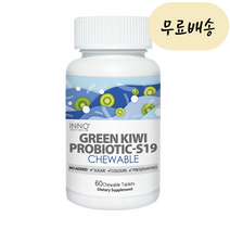 키위 유산균 60정 19종 생균 프리+프로바이오틱스 이노