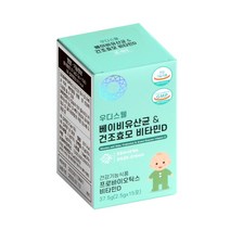 신생아유산균 아기 돌아기 유산균 비타민D 우디스웰, 1개 15포 15일분
