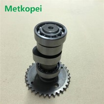 엔진부품 오토바이 AN125 HS125T QS150 엔진 캠축 캠 샤프트 및 로커 암 스즈키 125cc AN HS 밸브 태핏 스, 02 camshaft only