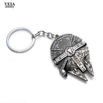 고휘도 우주선 로그인 합금 키 체인 멋진 밀레니엄 팔콘 열쇠 고리 자동차 매력 가방 열쇠 고리 홀더 남성, 한개옵션1, 01 1
