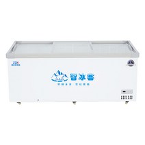 대용량 편의점 마트 업소용 참치 냉동식품 아이스크림 냉동고, 2.2 미터 3 도어